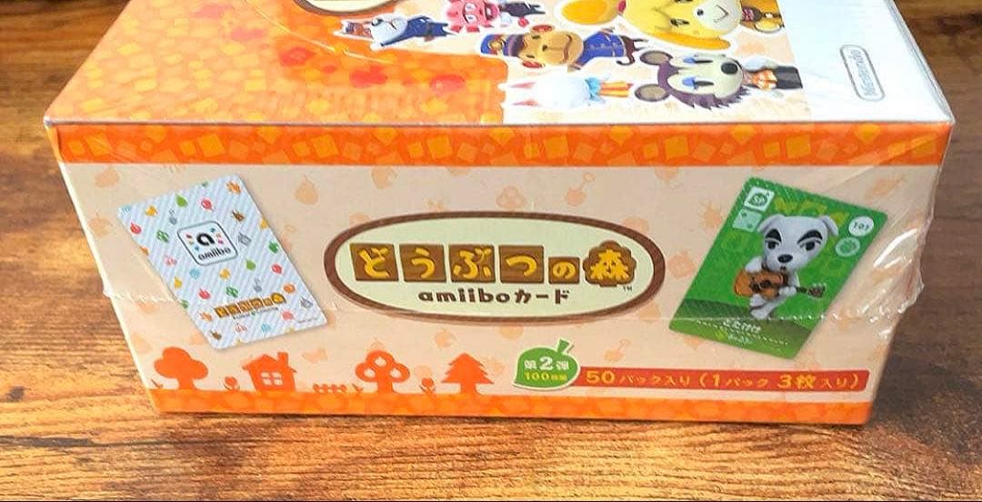 どうぶつの森 第2弾 amiiboカード BOX