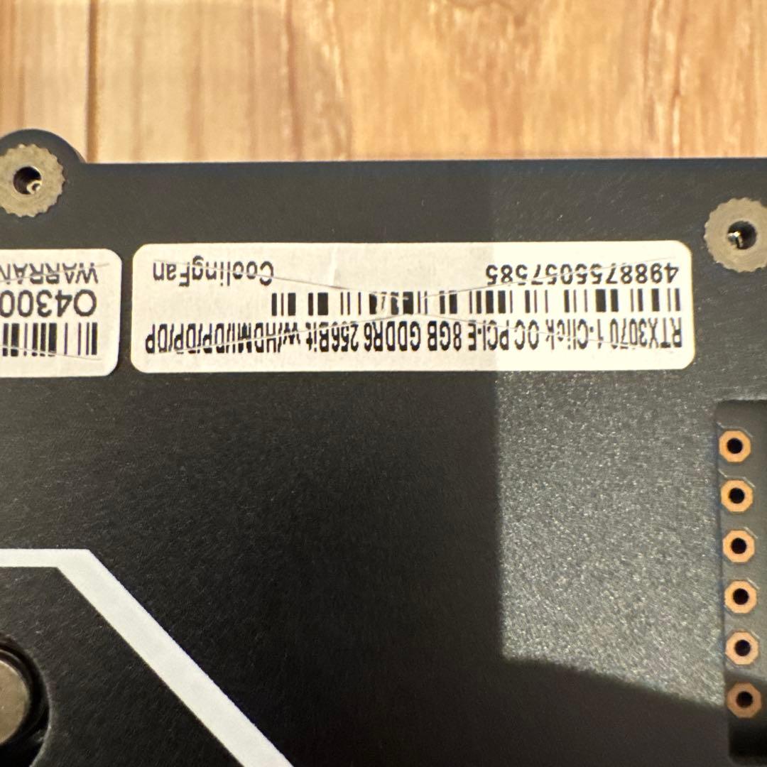 【動作確認済】GALAKURO GeForce RTX 3070