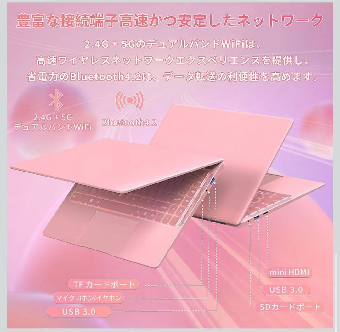 14インチ Win11Pro note offce2019 seryub