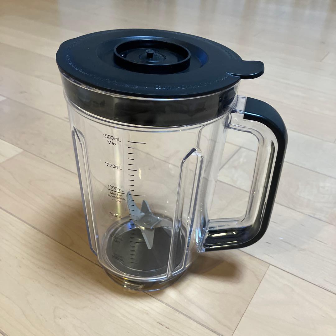 SHARP HEALSIO 真空ブレンダー EM-SB1A-W