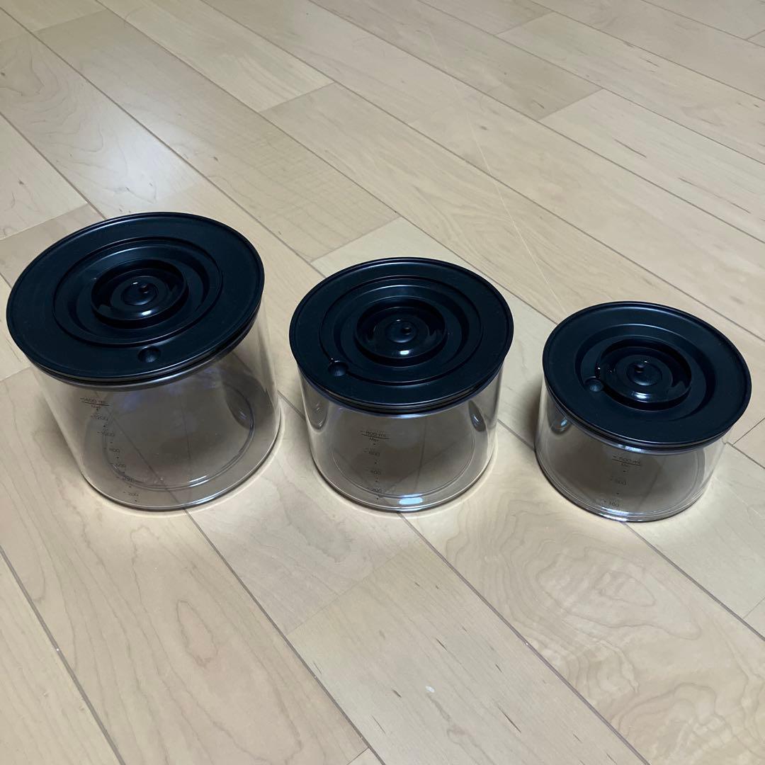 SHARP HEALSIO 真空ブレンダー EM-SB1A-W