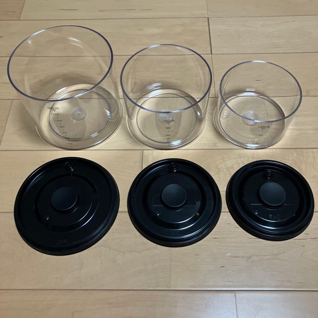 SHARP HEALSIO 真空ブレンダー EM-SB1A-W