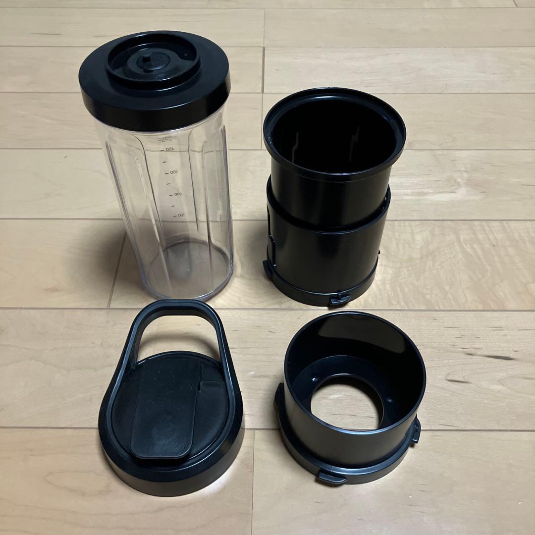 SHARP HEALSIO 真空ブレンダー EM-SB1A-W