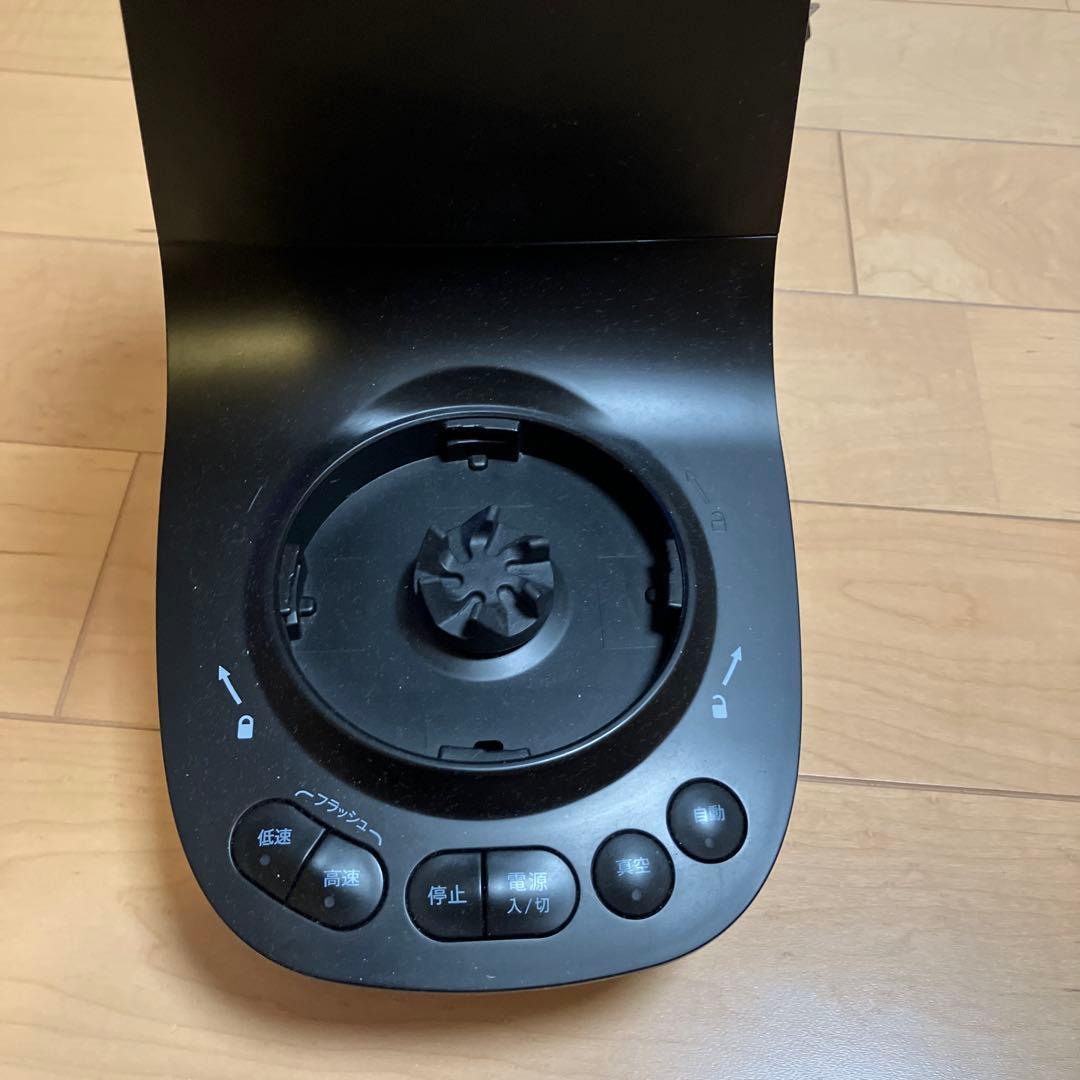 SHARP HEALSIO 真空ブレンダー EM-SB1A-W