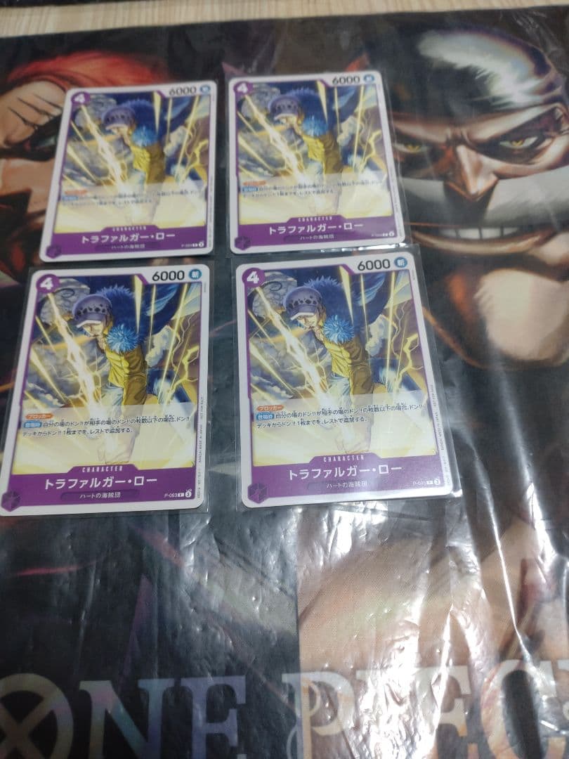 ONE PIECE カードゲーム ドラファルガー・ロー 4枚セット