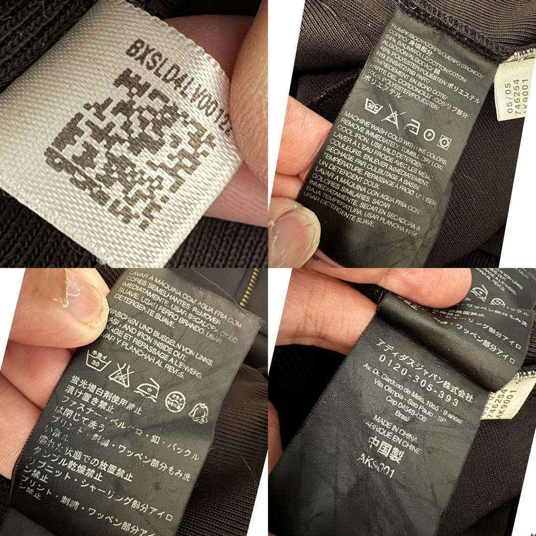 Y-3 クラシックロゴ　トラックジャケット　ジャージブルゾン　ヨウジヤマモト　黒