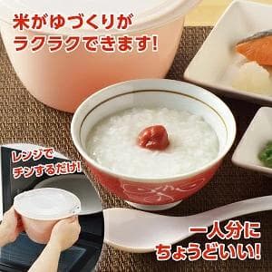 【10個セット】曙産業 チンしておまかせ！おかゆ炊き RE-1511