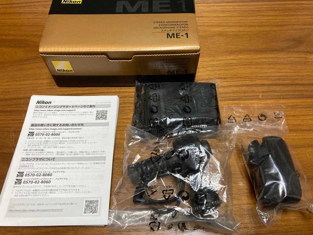 Nikon ME-1 ステレオマイクロホン