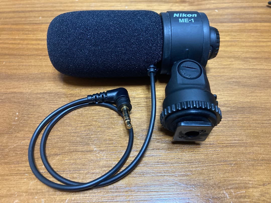 Nikon ME-1 ステレオマイクロホン