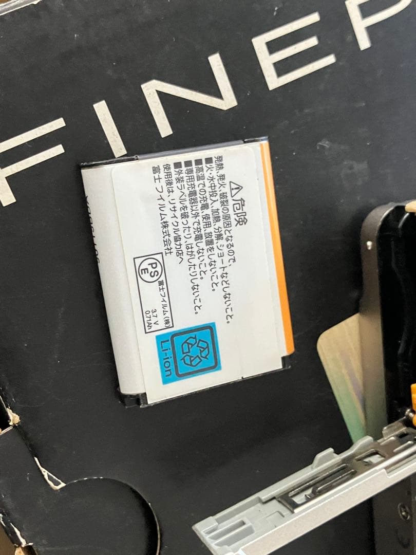 デジタルカメラ FUJIFILM FinePix J250