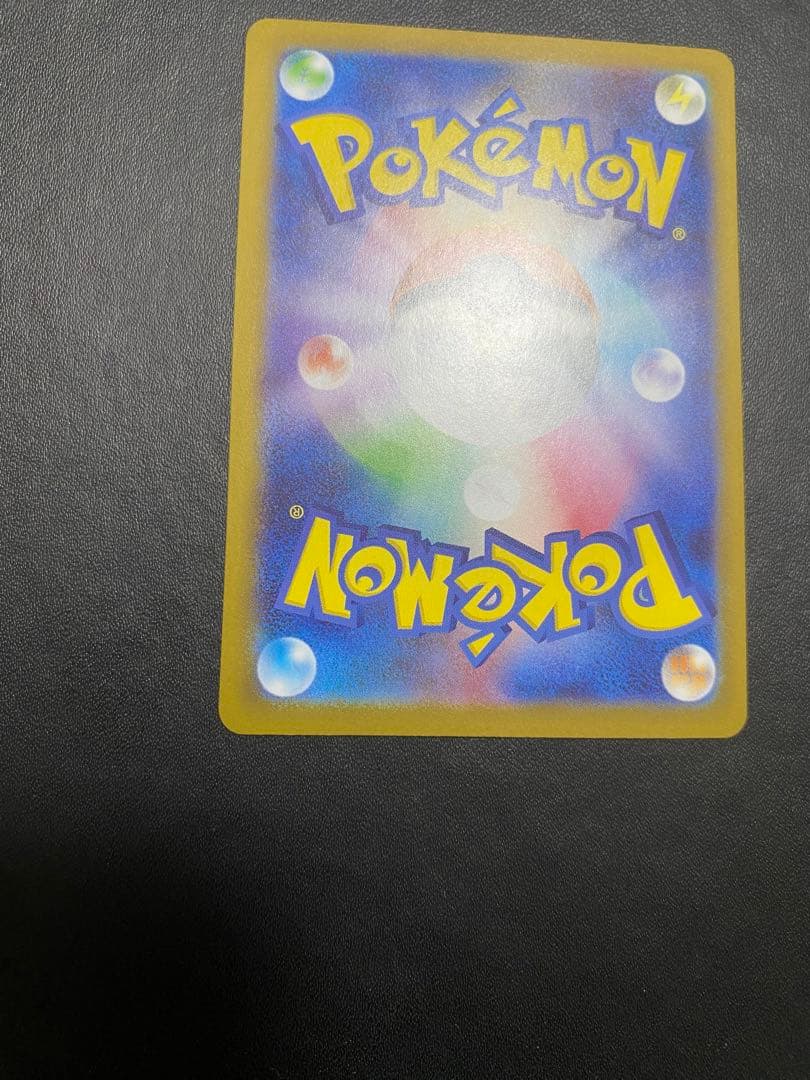 ボスの指令 sr スタートデッキ100 カラスバ