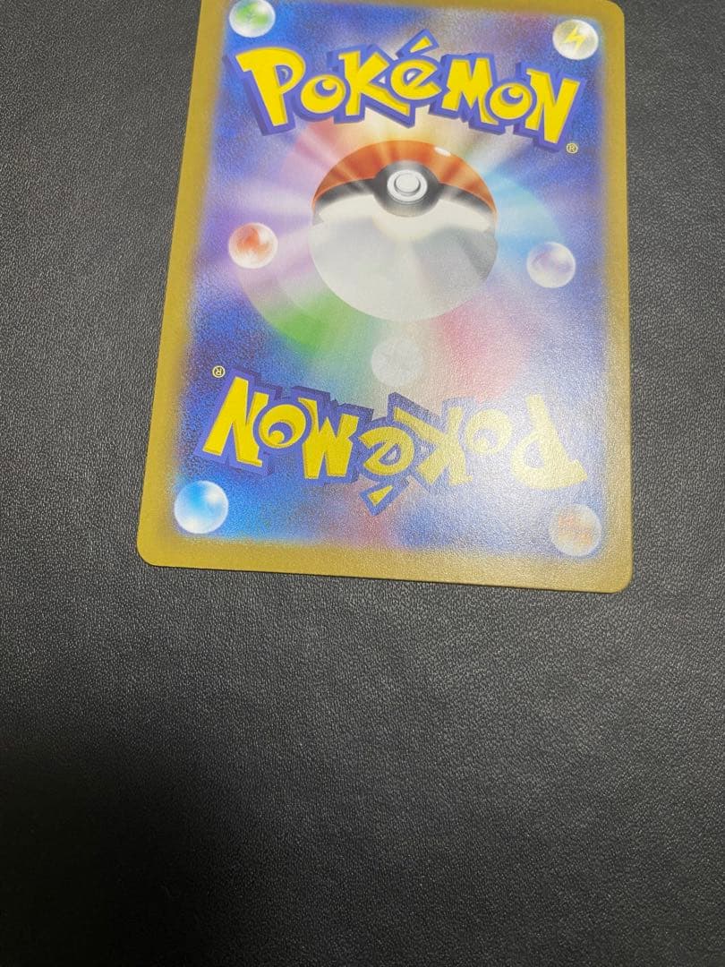 ボスの指令 sr スタートデッキ100 カラスバ