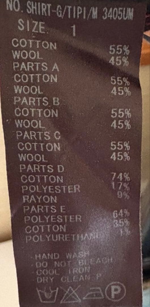 L.G.B. チェック柄 長袖シャツ