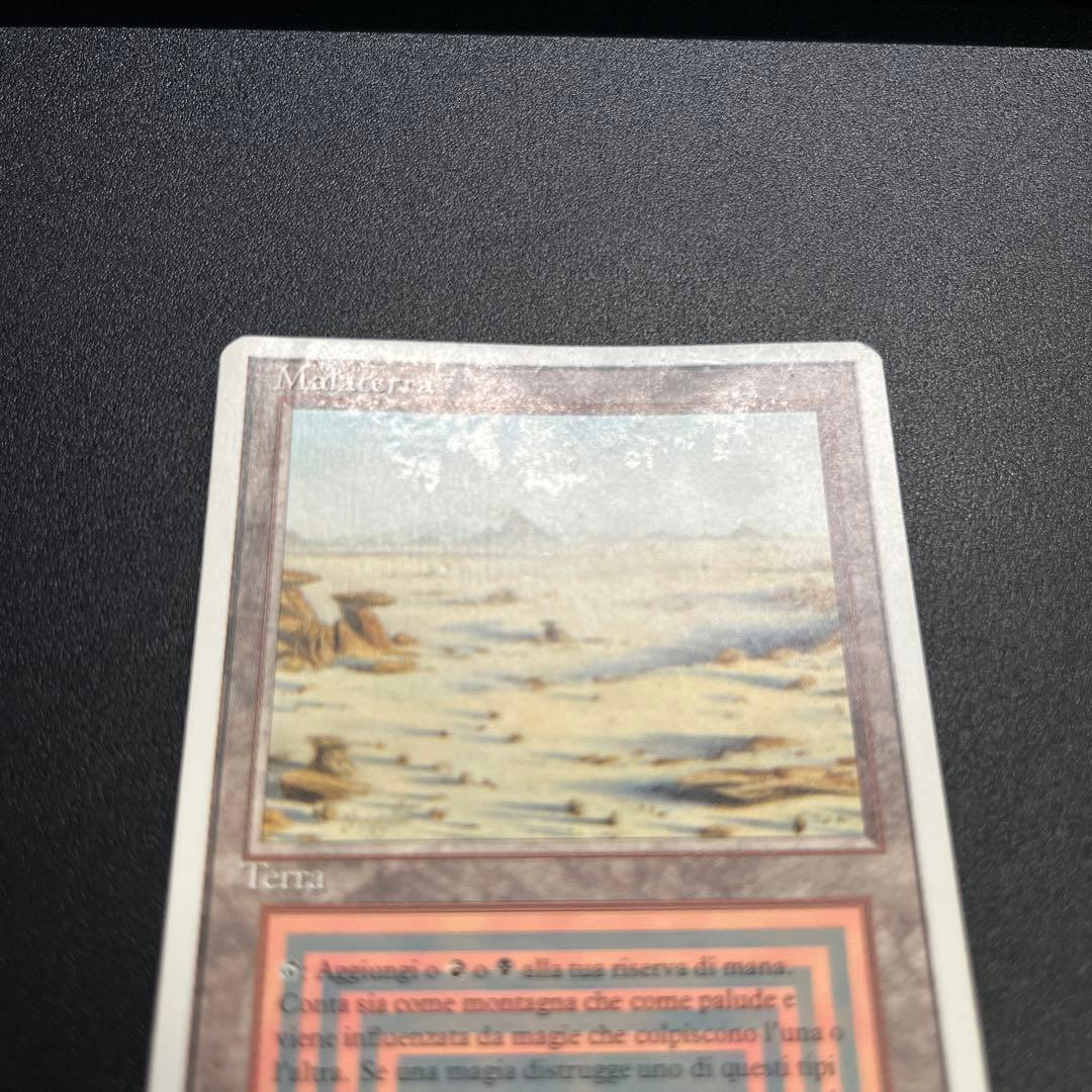 mtg Badlands イタリア語