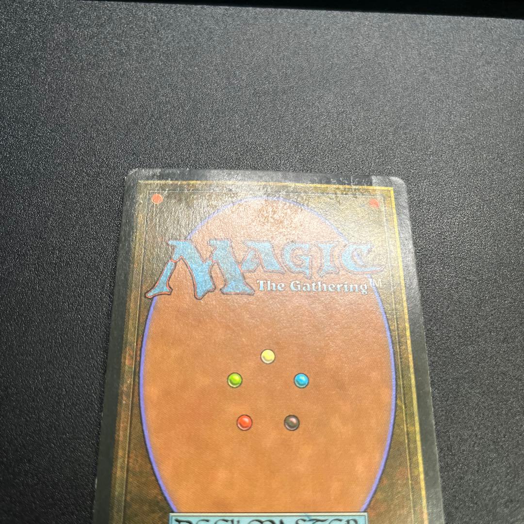 mtg Badlands イタリア語