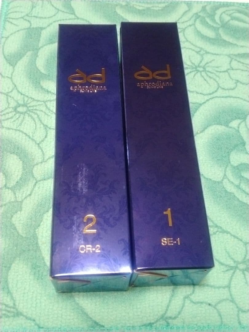 アフロディアナエクセレントエッセンス モイスチャークリームリフトセラム3点セット