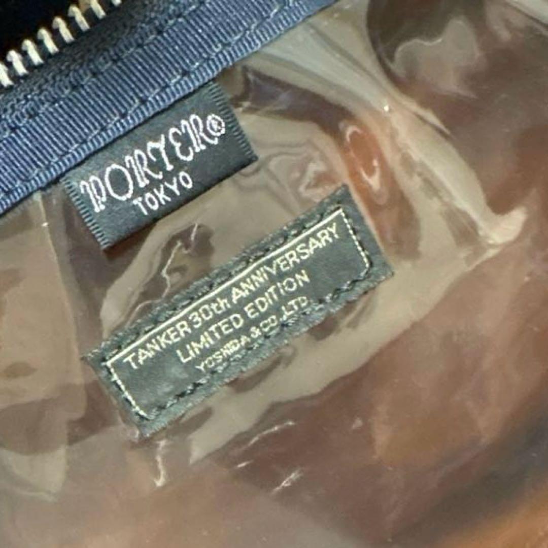 極美品 PORTER タンカー 30周年記念 カモフラ トートバッグ A4収納可
