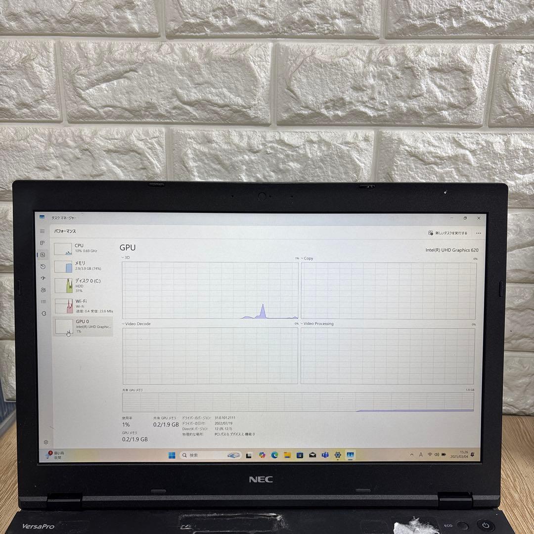 NEC versapro VX-3 i5-8350Uメモリ4GB #5422