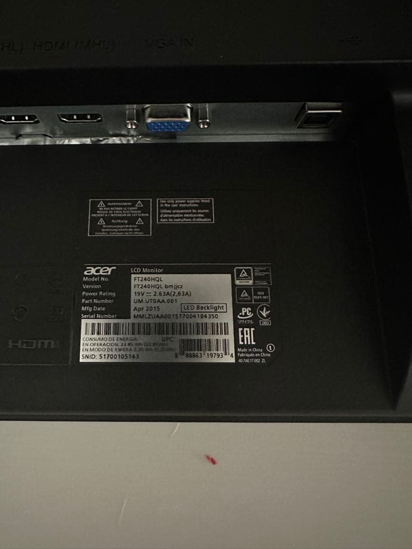 Acer 大型ディスプレイ スタンド付き