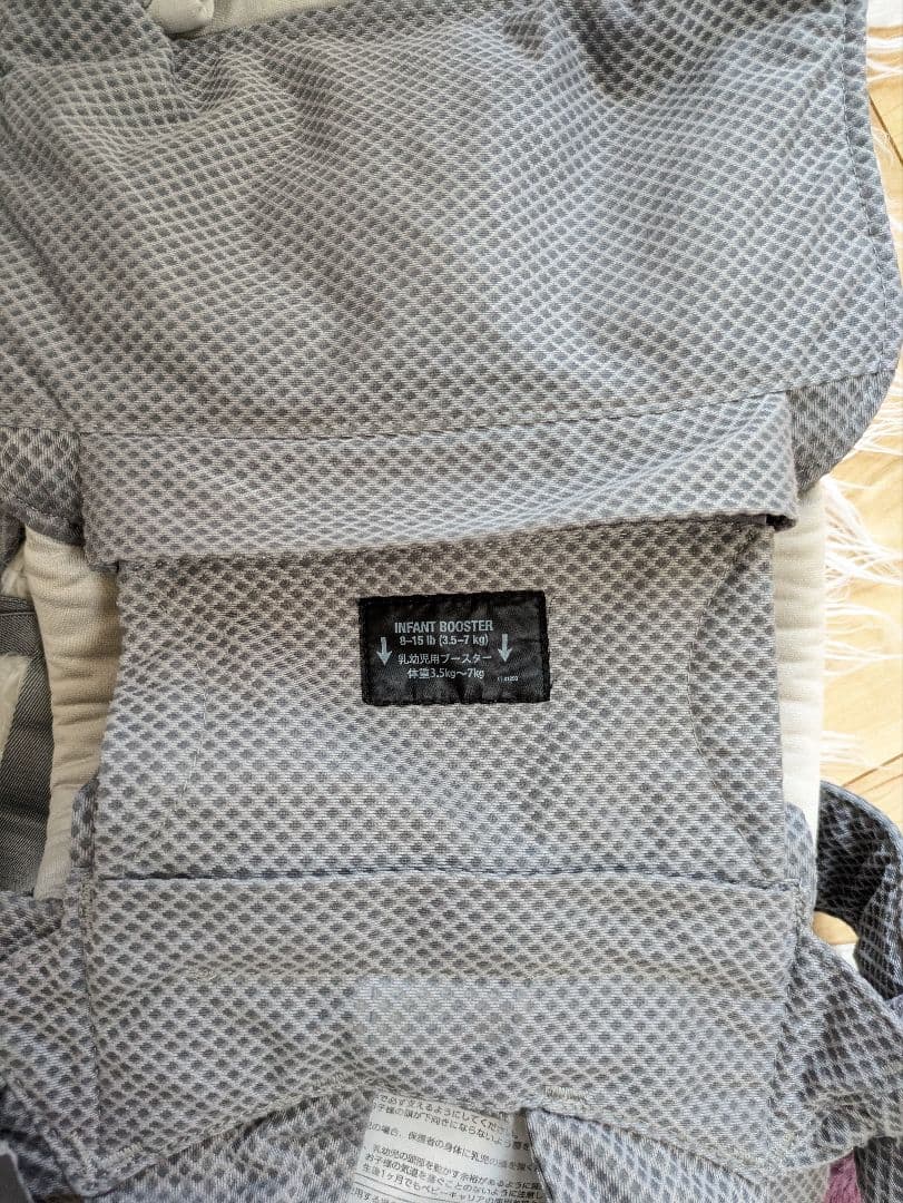 美品　NUNA cudl clik 抱っこ紐 フォグ ヌナ　カドルクリック