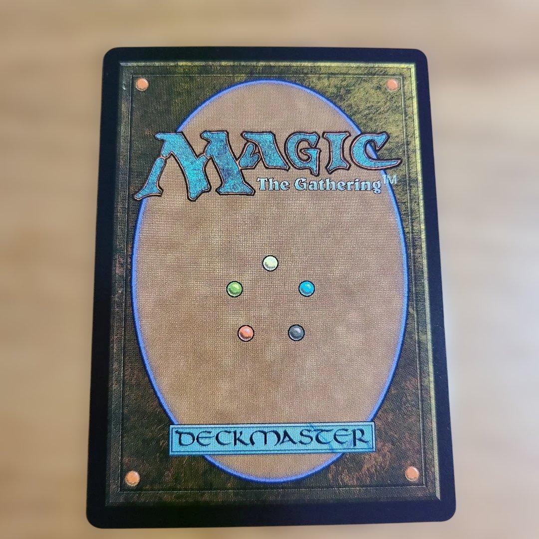 調和した大合唱　フラクチャー　foil 日本語