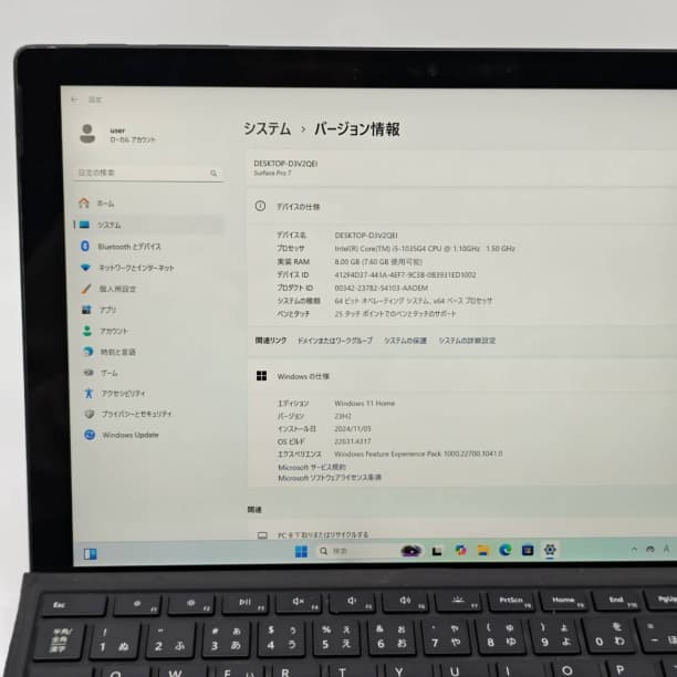 黒 ブラック バッテリ◎ Surface Pro7 i5-10 SSD256GB