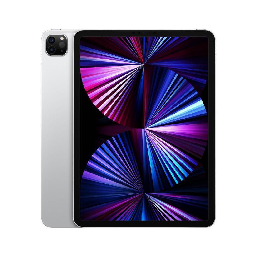 iPad Pro 11 第３世代 128GB WiFiモデルケースと画面保護付き