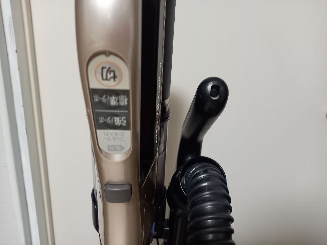 最終値下げ～日立　コードレス　スティッククリーナー