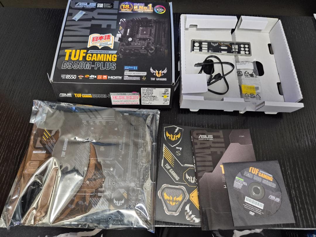 CPU RYZEN7 5700X & TUF-GAMING B550M-PLUS