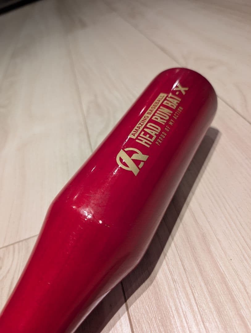 HEAD RUN BAT-X Jr ジュニア用/少年用 90cm 750g
