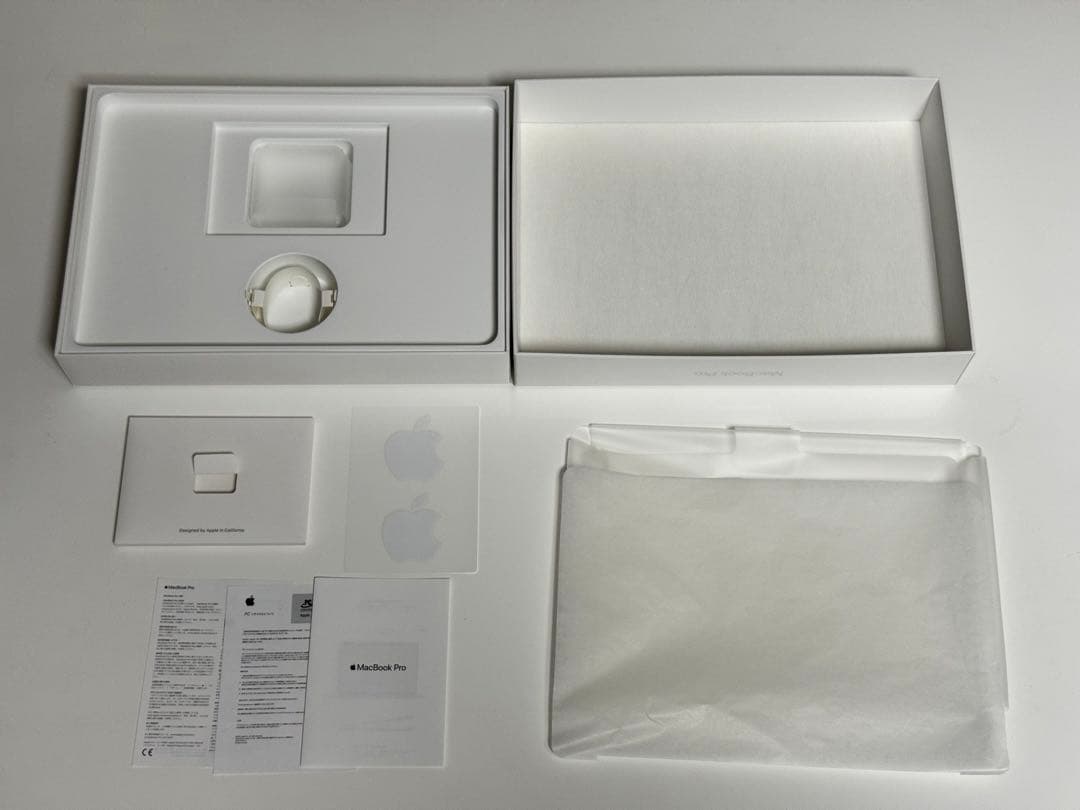 MacBook Pro 2018 おまけ付き 8GB/256GB