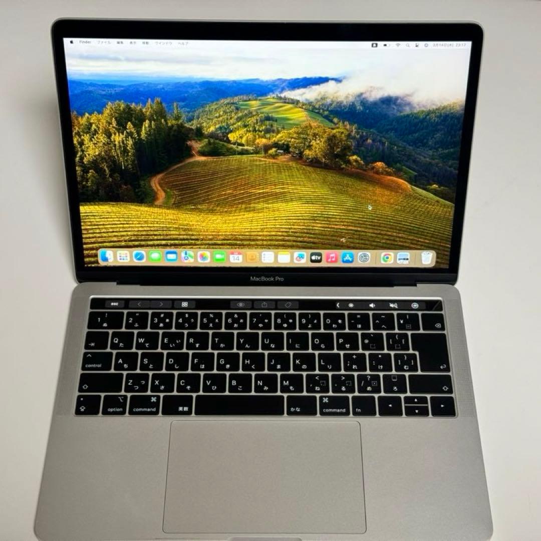 MacBook Pro 2018 おまけ付き 8GB/256GB