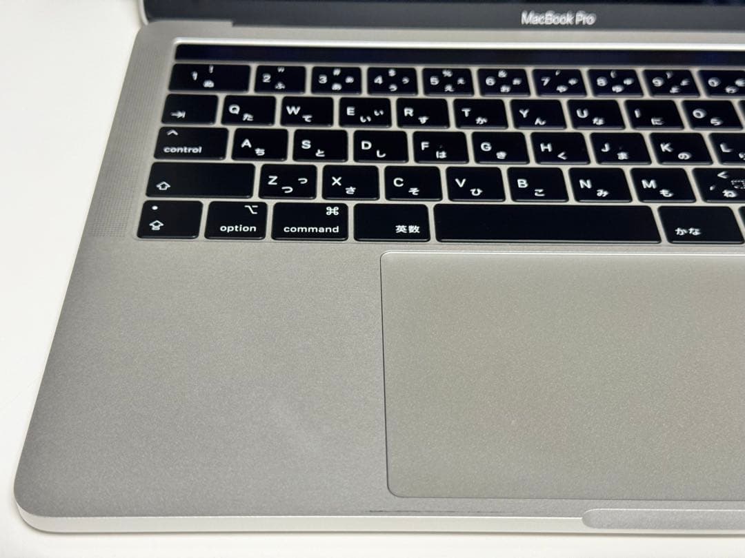 MacBook Pro 2018 おまけ付き 8GB/256GB