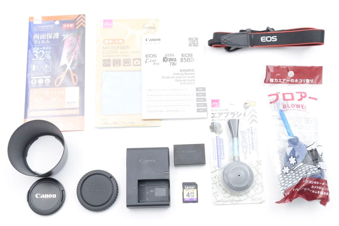 デジタルカメラ canon kiss x10i / EF55-250mm F4-5.6 IS