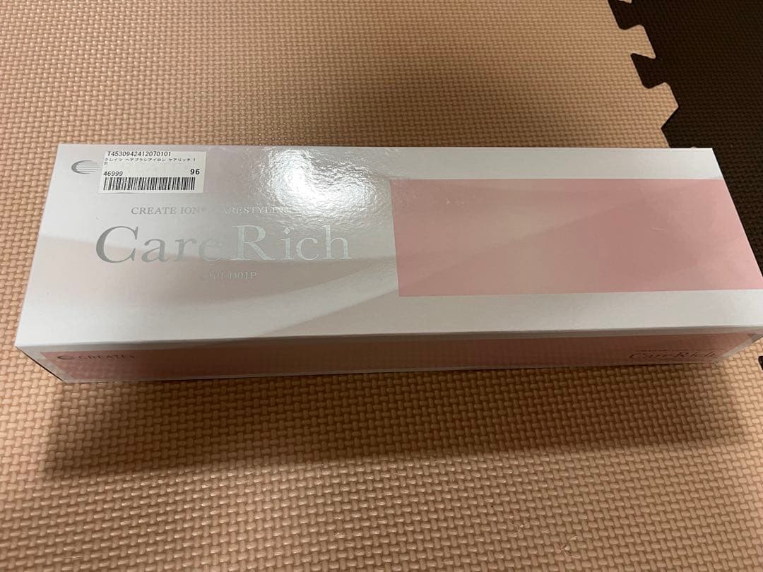 美容/髪/ヘアブラシアイロン/ピンク