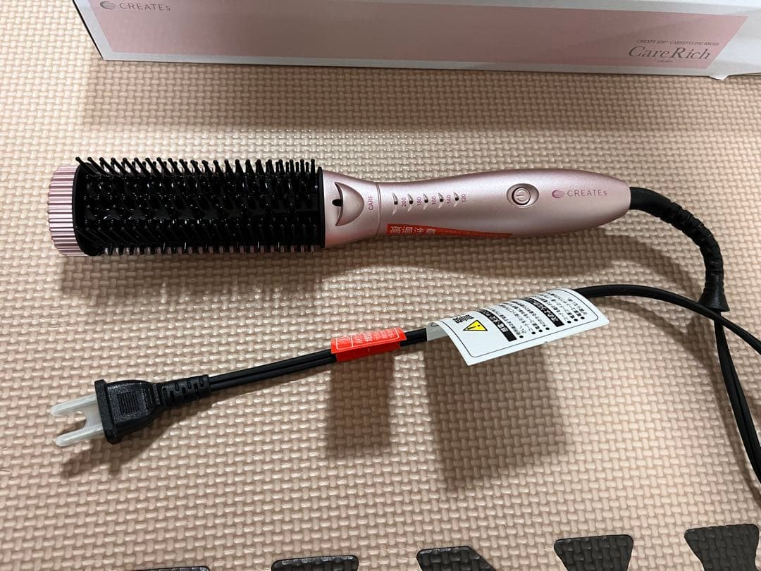 美容/髪/ヘアブラシアイロン/ピンク