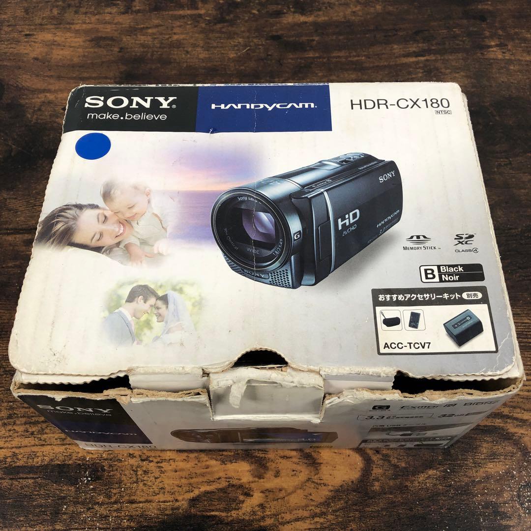 SONY HDR-CX180 ブラック ビデオカメラ ハンディカム