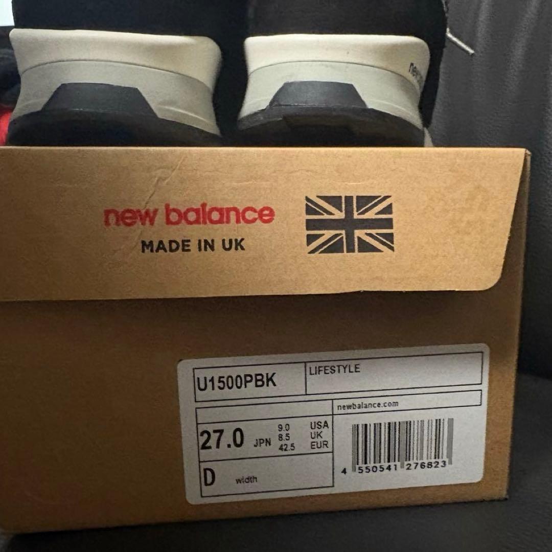 New Balance 1500 ブラック/グレー