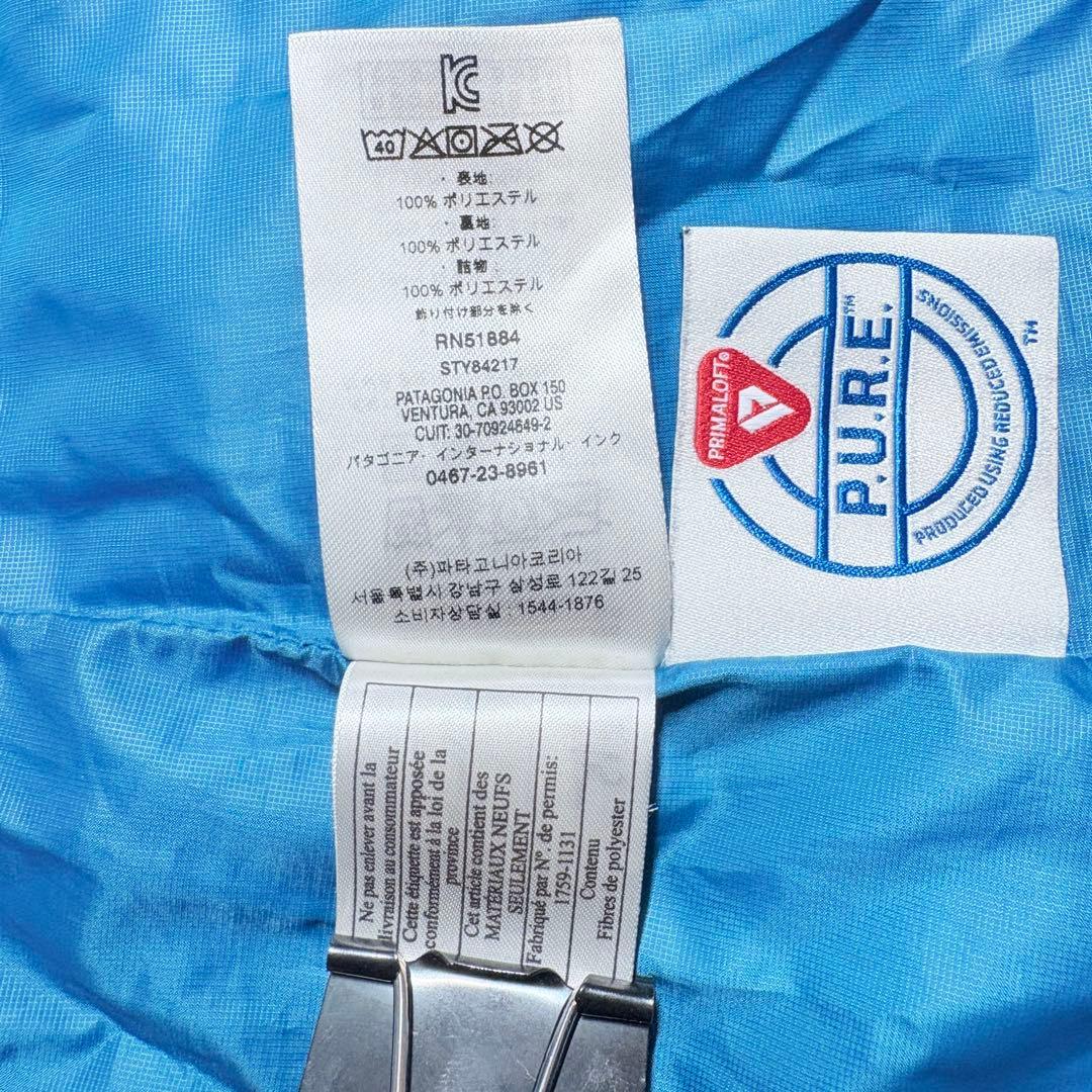 パタゴニア　ナノパフジャケット　M　テラコッタ　ドローコード　プリマロフト