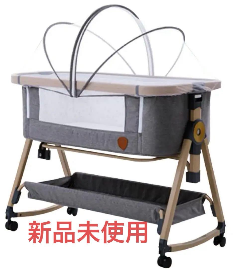 【新品】HZDMJベビーベッド　グレー