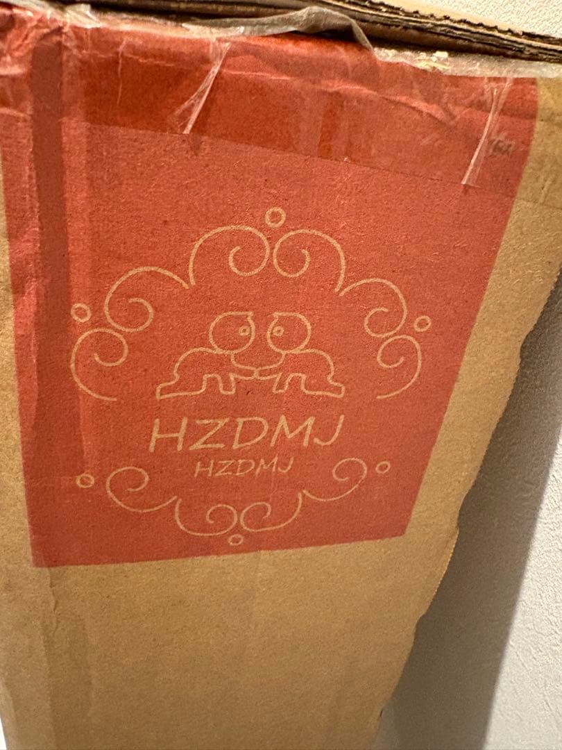 【新品】HZDMJベビーベッド　グレー