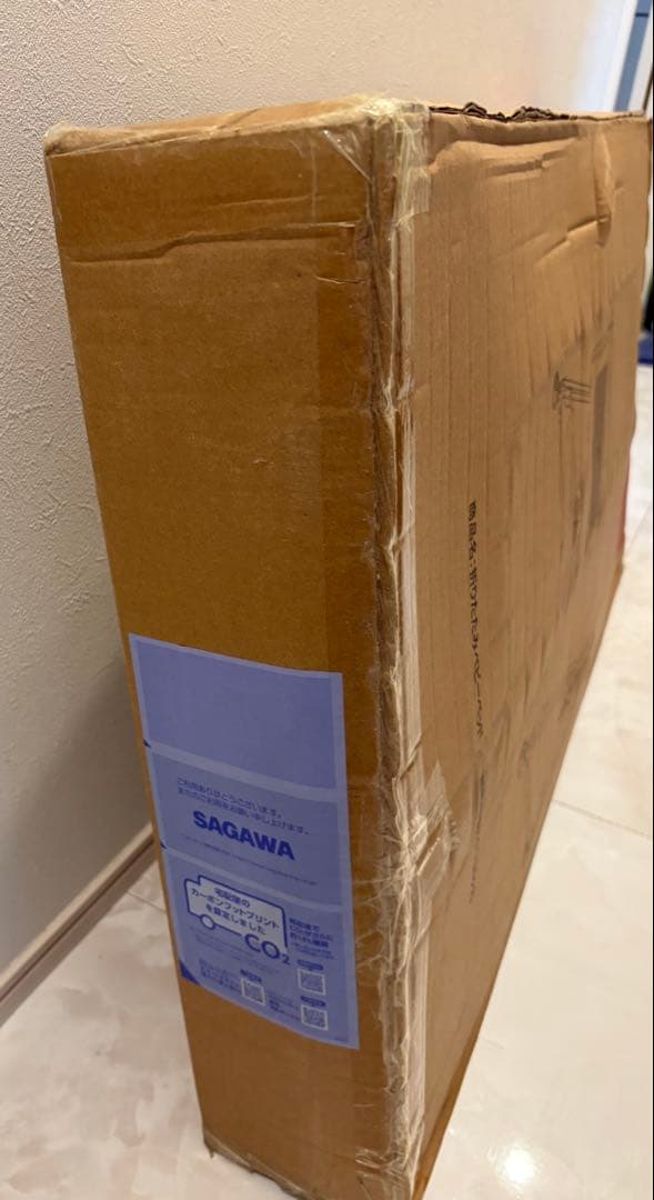 【新品】HZDMJベビーベッド　グレー