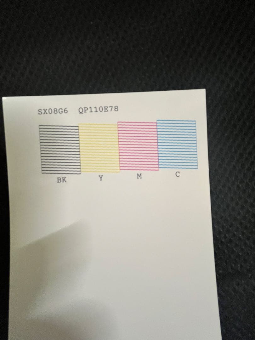 EPSON エプソン インクジェットプリンター PF-81 Colorio