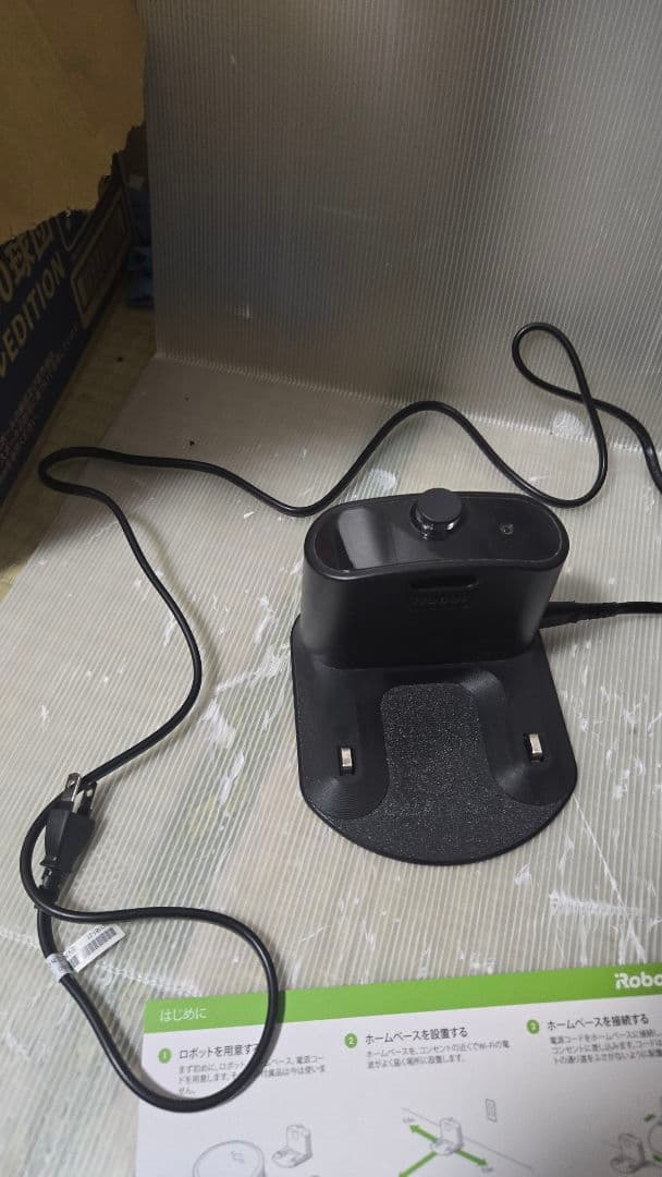 iRobot Roomba i2 i2158 ロボット掃除機 本体