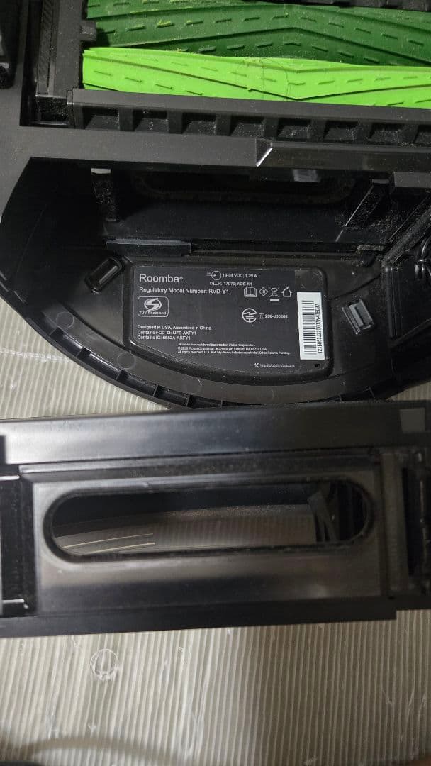 iRobot Roomba i2 i2158 ロボット掃除機 本体