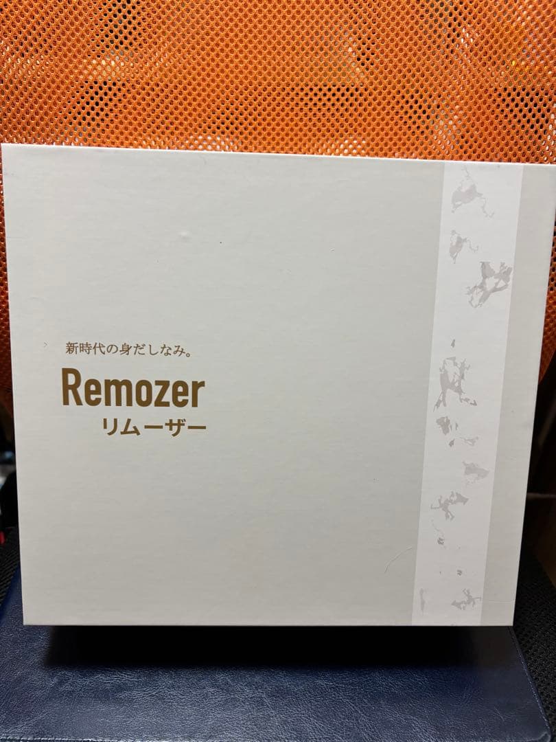 Remozer IPL脱毛器 99,999回照射