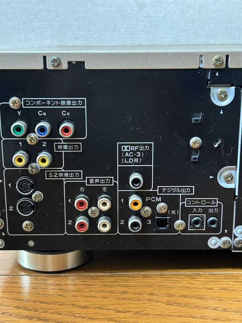 【ジャンク 動作不良】DVD LDプレーヤー　DVL-919 リモコン・取説付