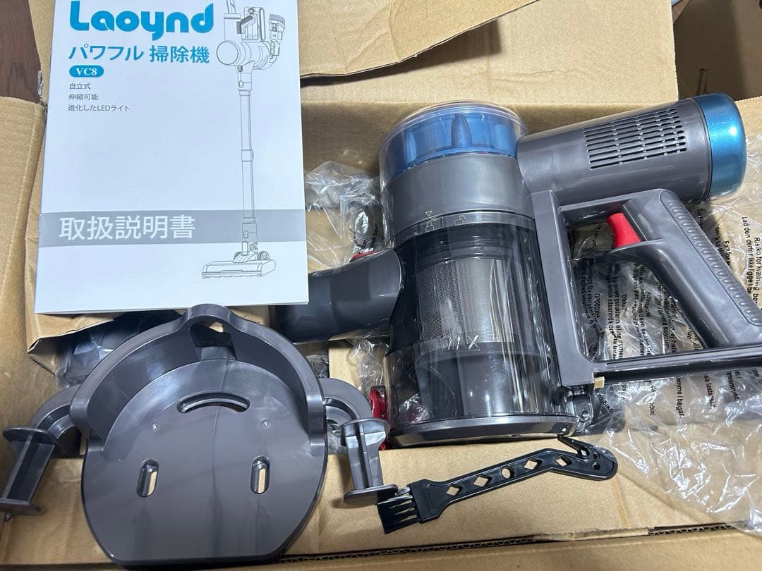 コードレス掃除機 軽量 サイクロン 伸縮チューブ 650W 3段吸引力