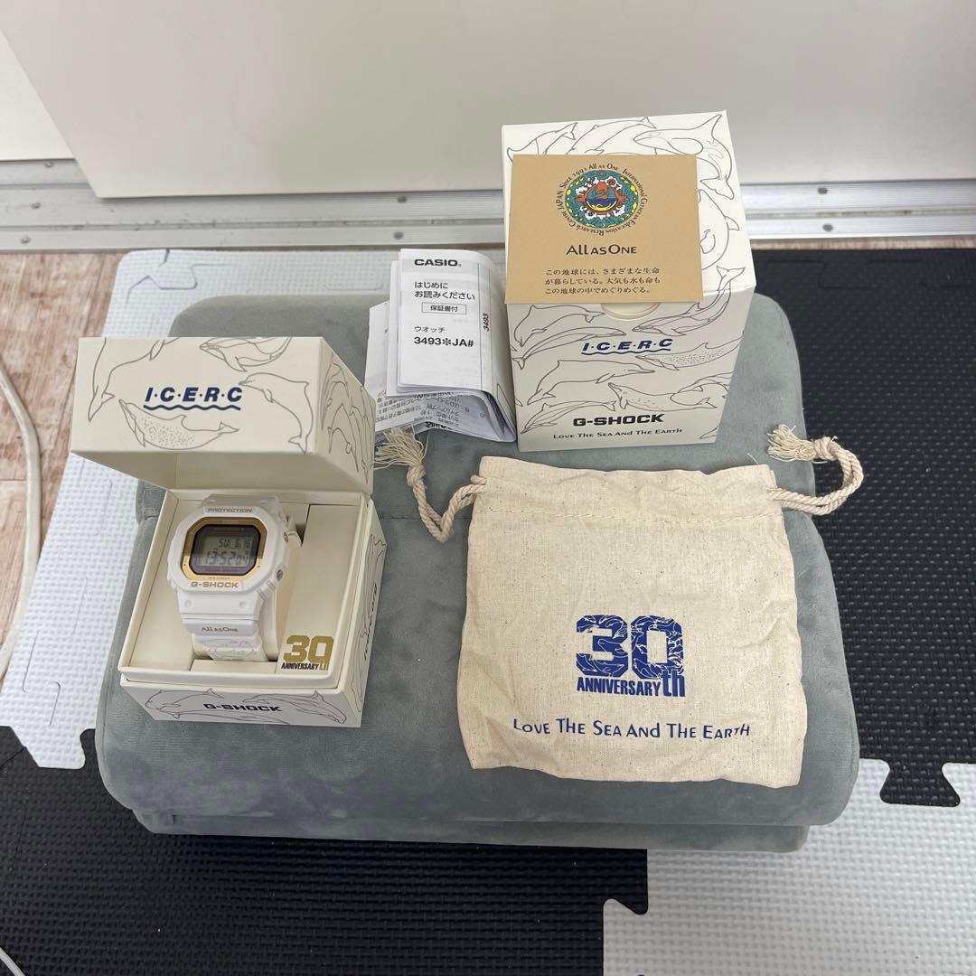 イルクジ2024 30周年記念モデル