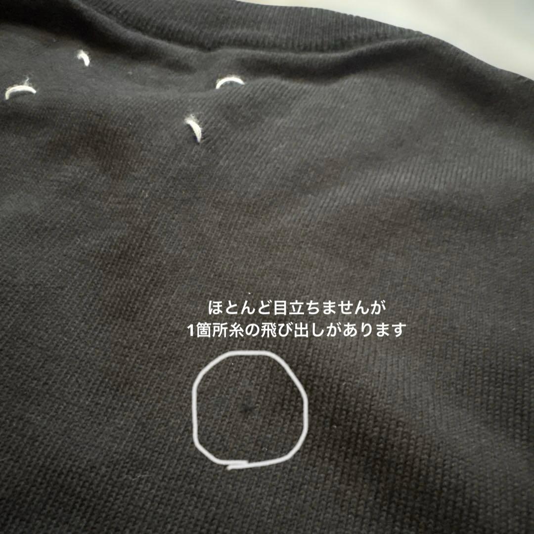 メゾンマルジェラ エルボーパッチ コットンニットS ブラック　2020年
